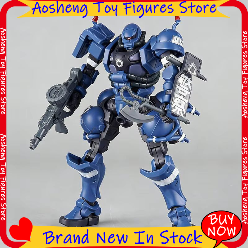 Model Kit Zaku - HG 1/144 Gquuuuuux Askeri Polis Zaku