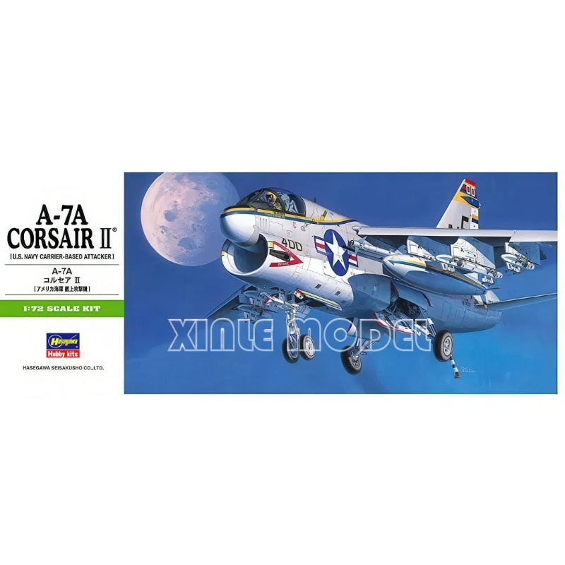 Model Kit Hasegawa - Hasegawa Ölçekli Model Seti 00238 A-7A