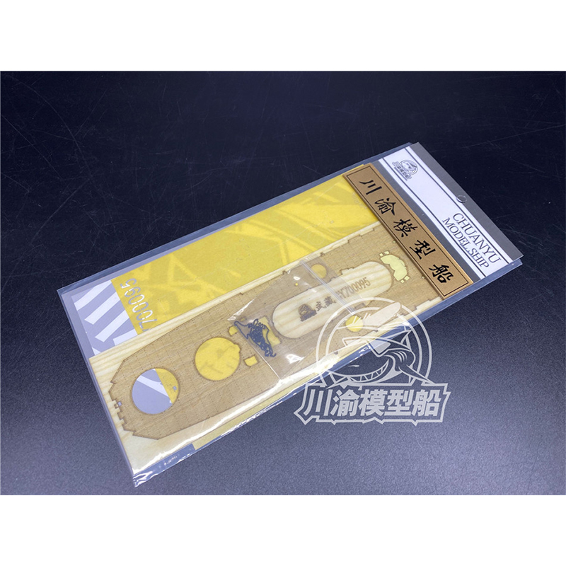 Model Kit Battleship - Tamiya 31114 Japon Savaş Gemisi Musashi