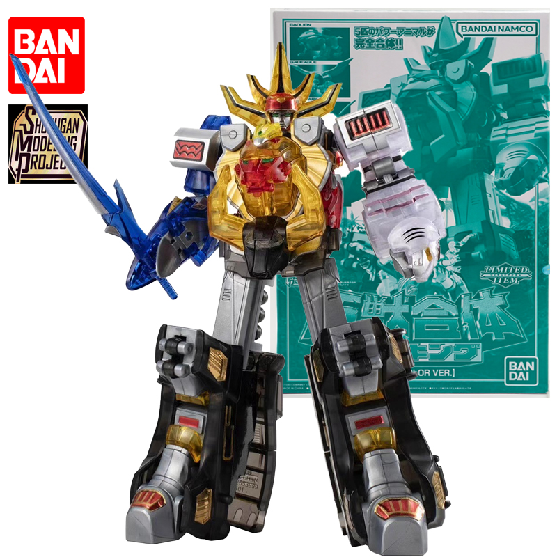 Model Kit Gurren Lagann - Stokta BANDAI SMP Hyakujuu Sentai Gaoranger