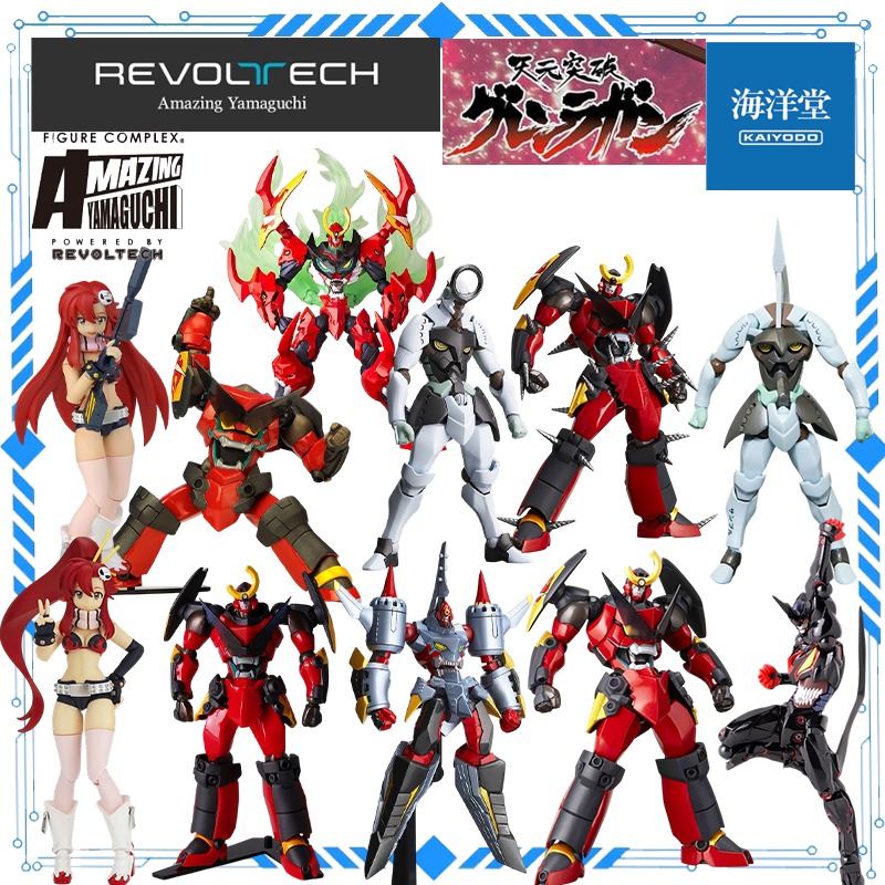 Model Kit Gurren Lagann - KAIYODO Orijinal Otantik Ürün Revolutech Serisi