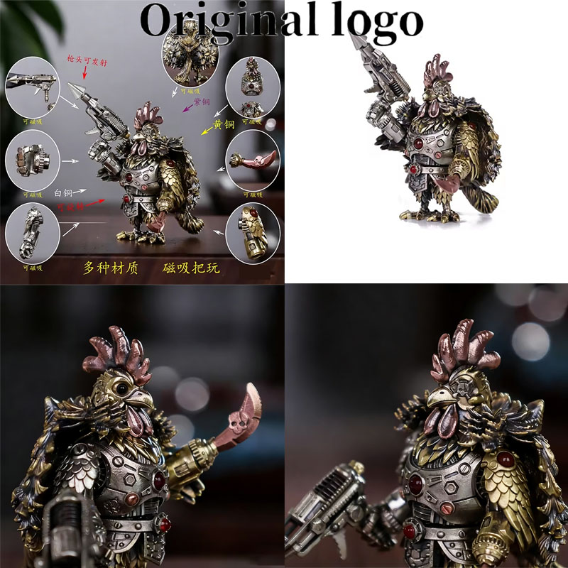 Logo Model Kit - Orijinal Logo 2026 Sıcak Mekanik Savaş