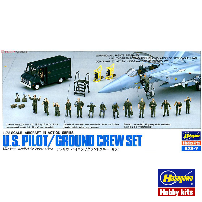 Model Kit Hasegawa - Prefabrik montaj modeli Hasegawa-35007 1/72 Ölçekli