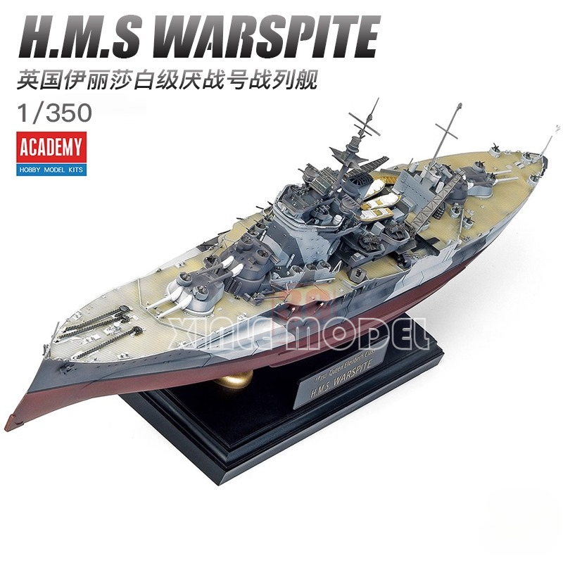 Model Kit Battleship - Academy Gemi Model Seti 14105 Kraliçe