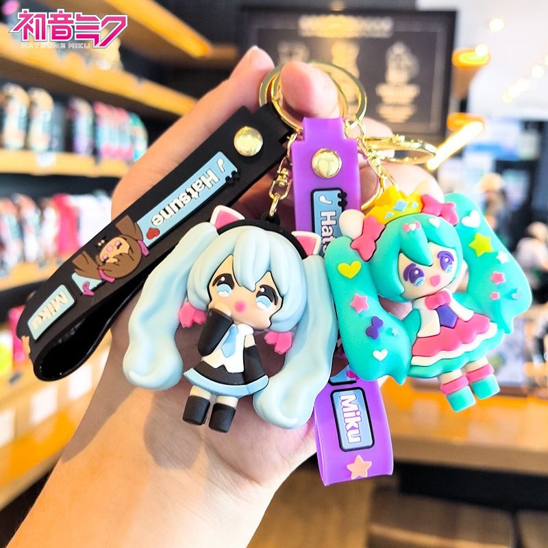 Model Kit Japanese - Hatsune Miku Anahtarlık Karikatür Sevimli ve