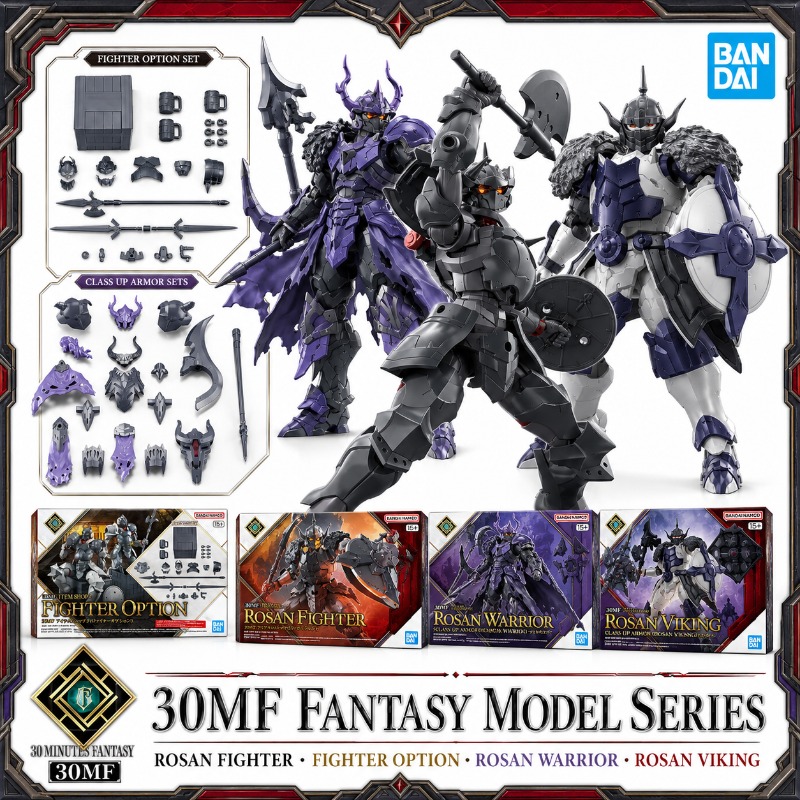 Model Kit Japan Shop - Orijinal Bandai 30MF Rosan Fighter Warrior