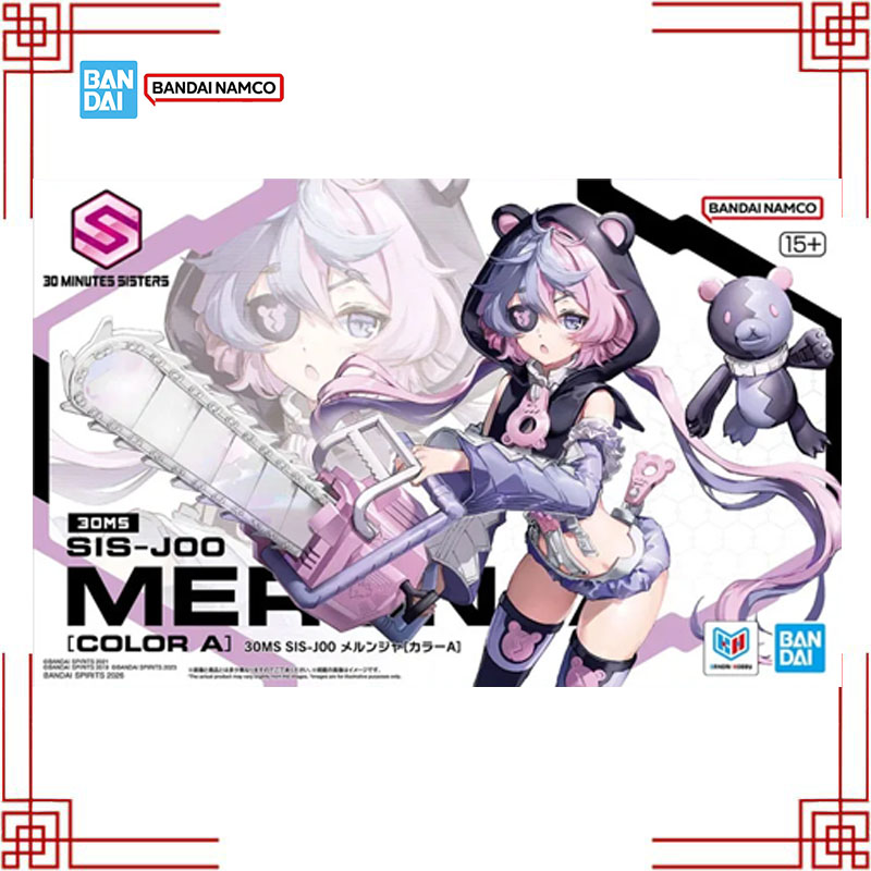 Model Kit Bandai 30 - BANDAI 30 MS SIS-J00 Merunja Renkli