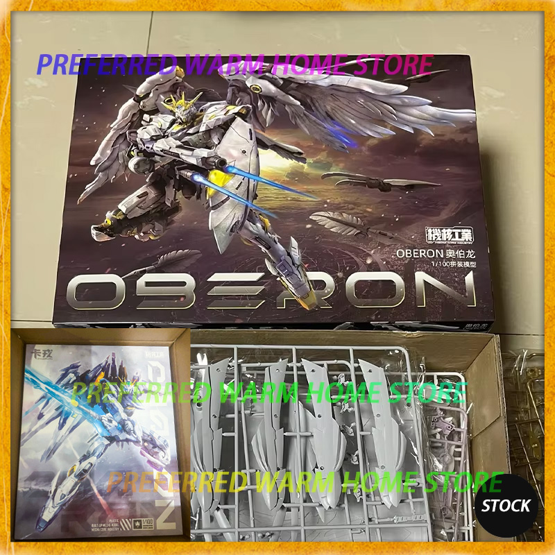 Model Kit Oberon - Stokta Olan MECHA CORE INDUSTRY OBERON
