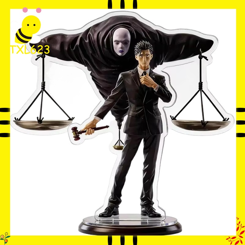 Model Kit Holder - Hiromi Higuruma Akrilik Standlı Jujutsu Kaisen