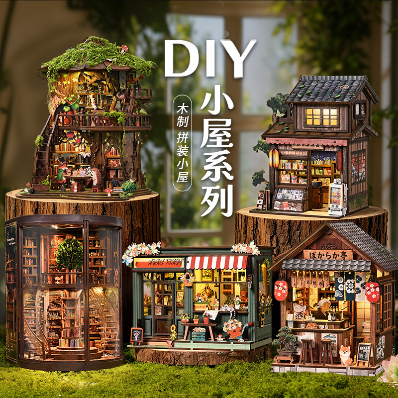 Model Kit Japanese - Diy Mini Kitap Köşesi Kasuga Marketi