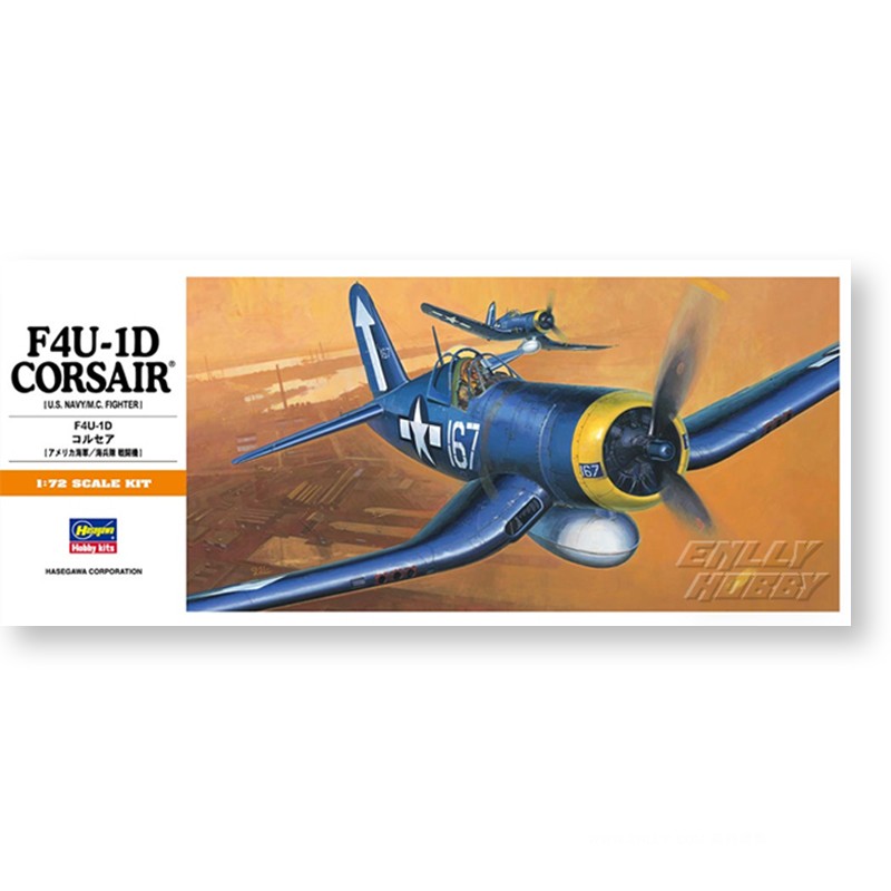 Model Kit Hasegawa - Hasegawa 00140 Statik Montaj Model Oyuncak