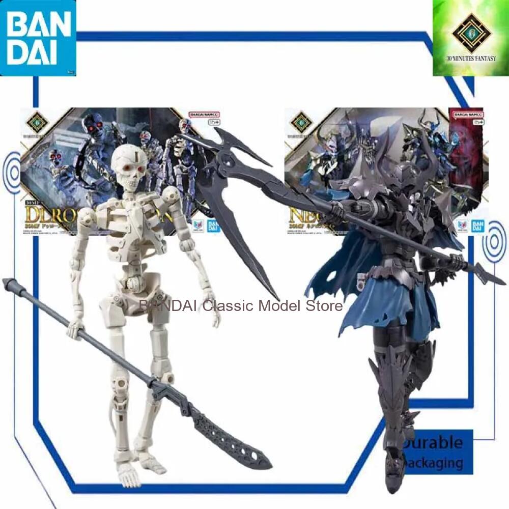 Model Kit Bandai 30 - 30MF Droskull 30 Dakika Fantezi Plastik