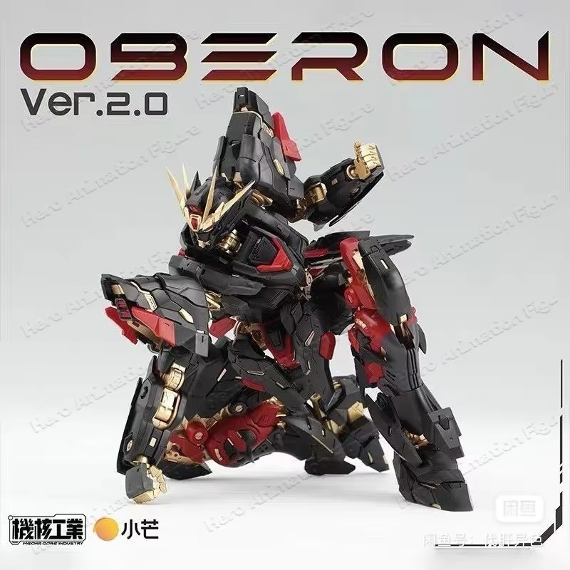 Model Kit Oberon - Stokta Mecha Core Industry Mg Oberon
