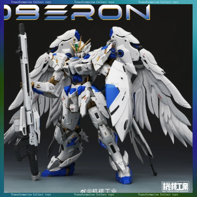 Model Kit Oberon - Yeni Gelen MECHA CORE INDUSTRY OBERON