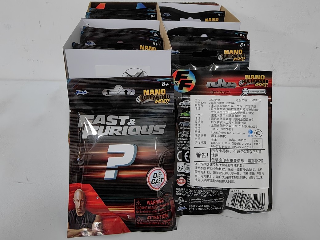 Model Kit Japanese - Jada Nano 1.65 inç Hızlı ve