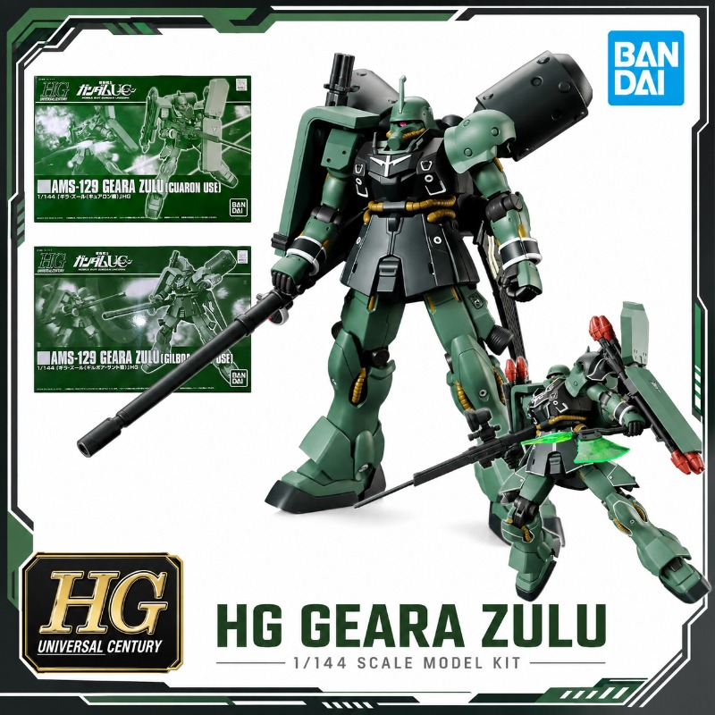 Model Kit Gundam Hg - Orijinal Bandai HG 1/144 Geara Zulu