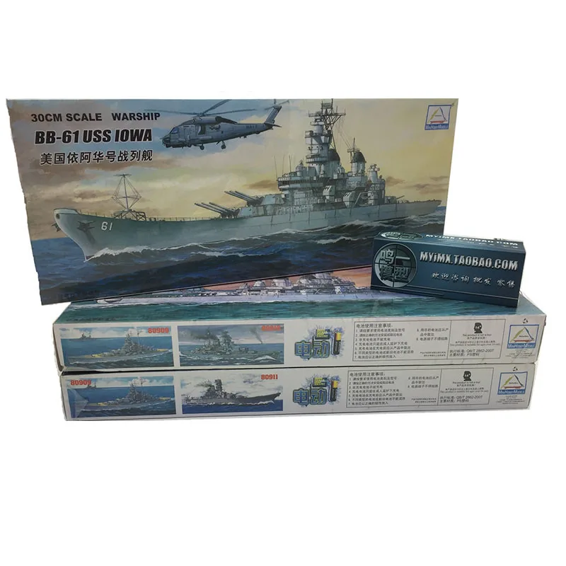 Model Kit Battleship - 30 CM Trompetçi Montaj Modeli Seti
