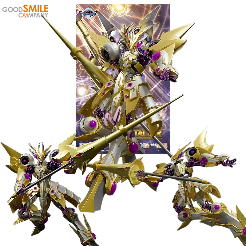 Model Kit Gurren Lagann - Good Smile Company MODEROID Accesscode Talker