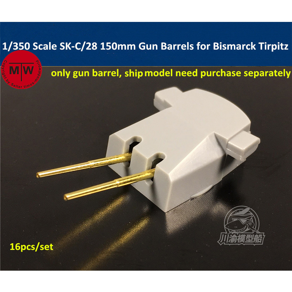 Model Kit Revell - 1/350 ölçekli SK-C/28 150mm pirinç varil