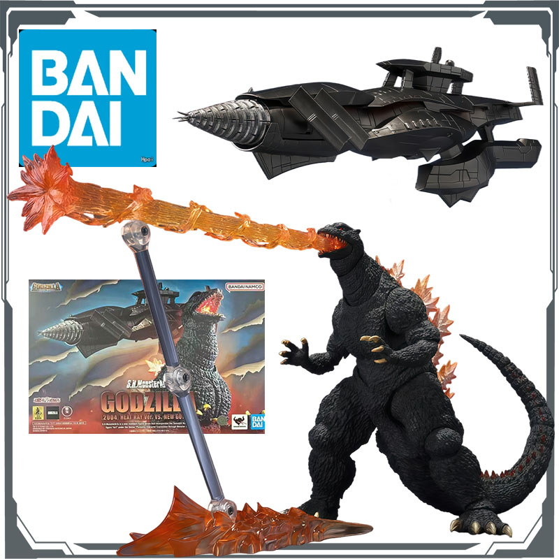 Model Kit Kiryu - Bandai Orijinal S.H.MonsterArts Godzilla (2004) 160mm