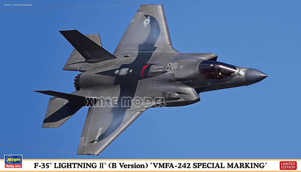 Model Kit Hasegawa - Hasegawa Plastik Montajlı Uçak Model Seti