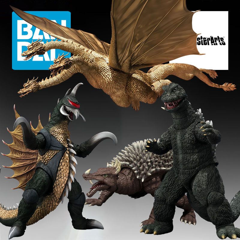 Model Kit Kiryu - BANDAI Orijinal S.H.MonsterArts 1972- Kidora Angelas