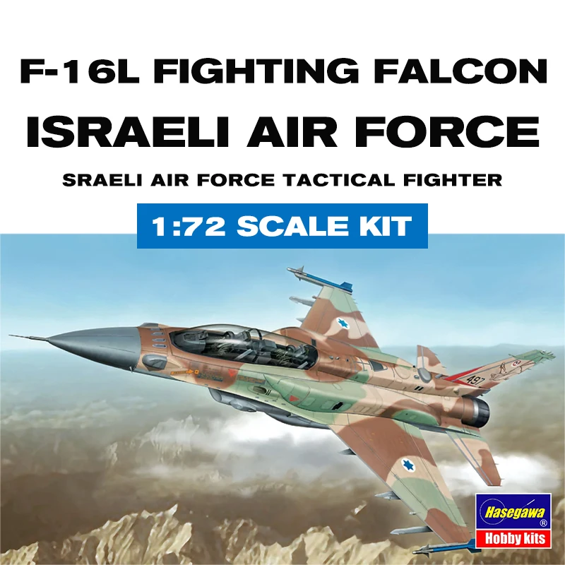 Model Kit Hasegawa - Hasegawa Montajlı Uçak Model Seti 01564