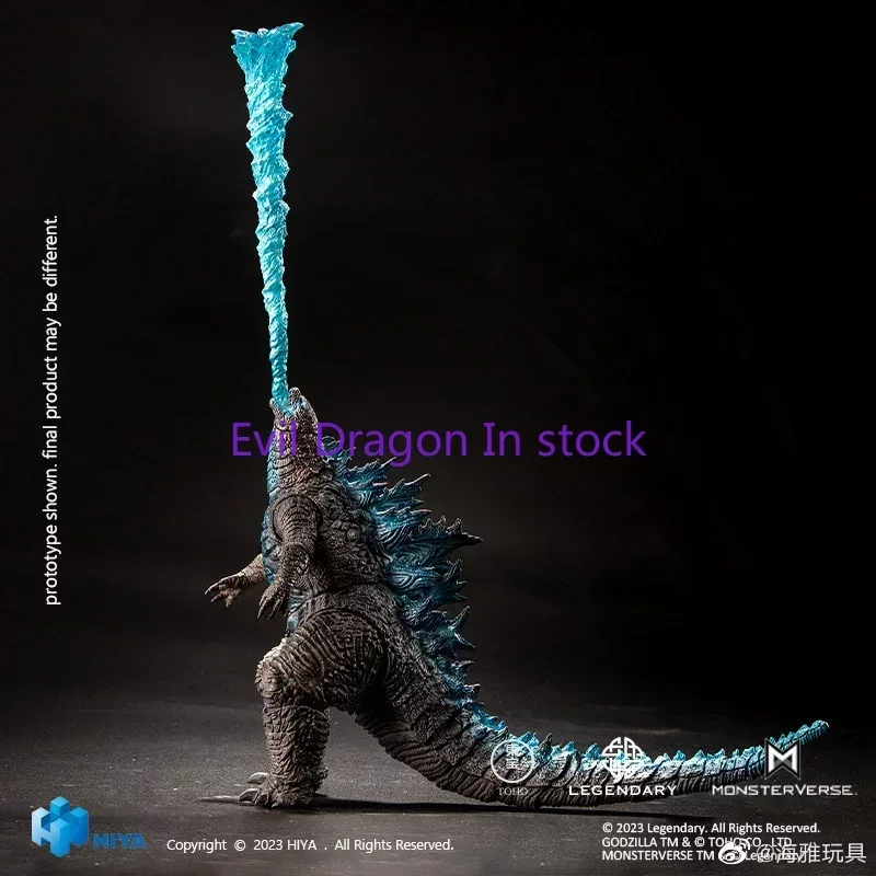 Model Kit Kiryu - HIYA GODZILLA Vs KONG YENİ İMPARATORLU