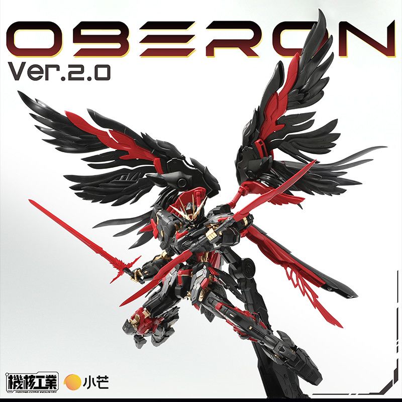 Model Kit Oberon - Stokta Mecha Core Industry Mg Oberon