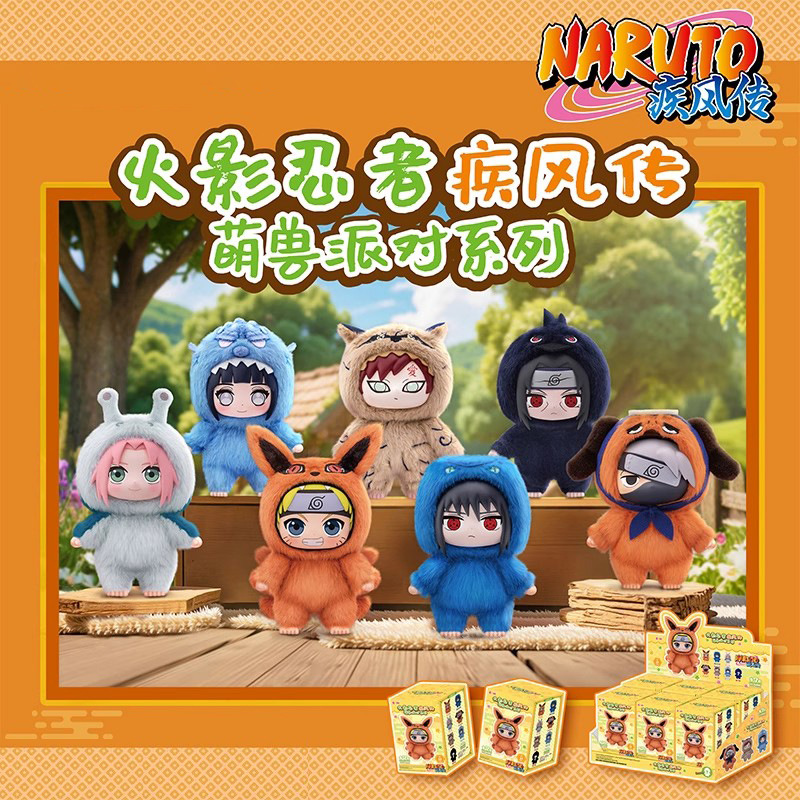 Model Kit Naruto - Orijinal Naruto Itachi Sasuke Kakashi Gaara