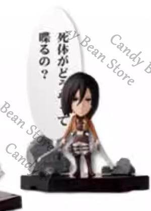 Anime Attack on Titan Mikasa·A - Model Kit Japanese incelemesi ve fiyatı