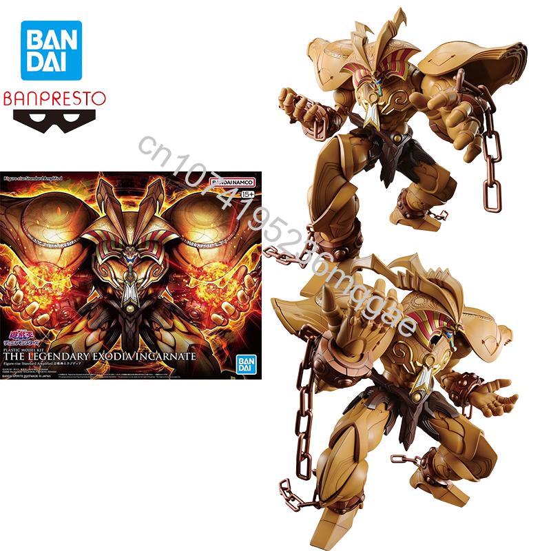 Bandai Yu-Gi-Oh'yu var! Düello - Model Kit Gurren Lagann incelemesi ve fiyatı