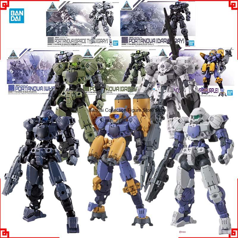 Bandai 30 Dakika Görevleri Mod - Model Kit Bandai 30 incelemesi ve fiyatı