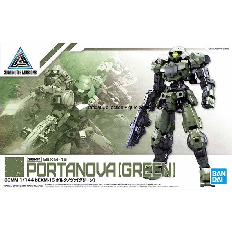 Bandai 30 Dakika Görevleri Mod - Model Kit Bandai 30 incelemesi ve fiyatı