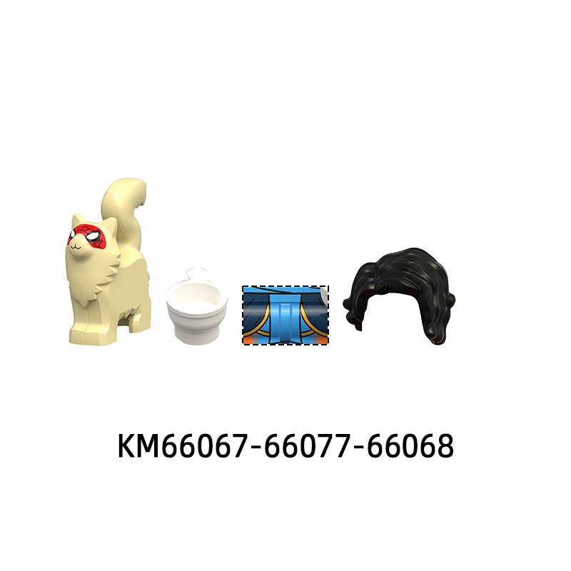 Record Cat Cup At İpi Gitar Çu - Model Kit Weapons incelemesi ve fiyatı