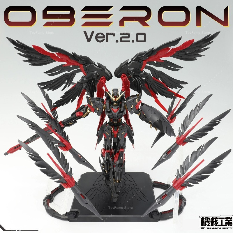 Stokta Yeni Ürün MECHA CORE IN - Model Kit Oberon incelemesi ve fiyatı