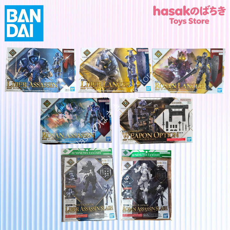 Orijinal Kutu Bandai SHF IN Sh - Model Kit Bandai 30 incelemesi ve fiyatı