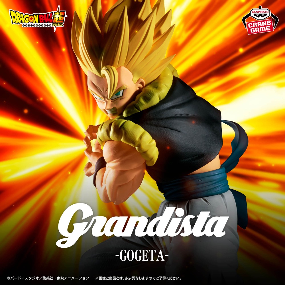 Stokta Bandai Orijinal Orijina - Model Kit Vegito incelemesi ve fiyatı