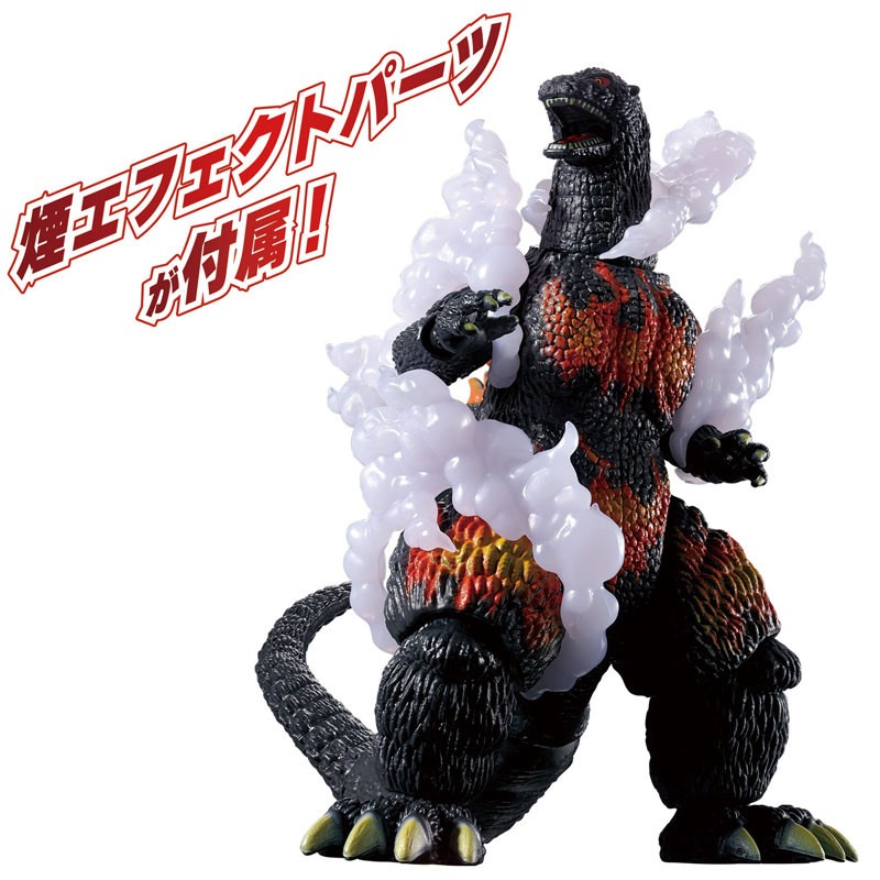 Orijinal Bandai Godzilla Yanan - Model Kit Kiryu incelemesi ve fiyatı