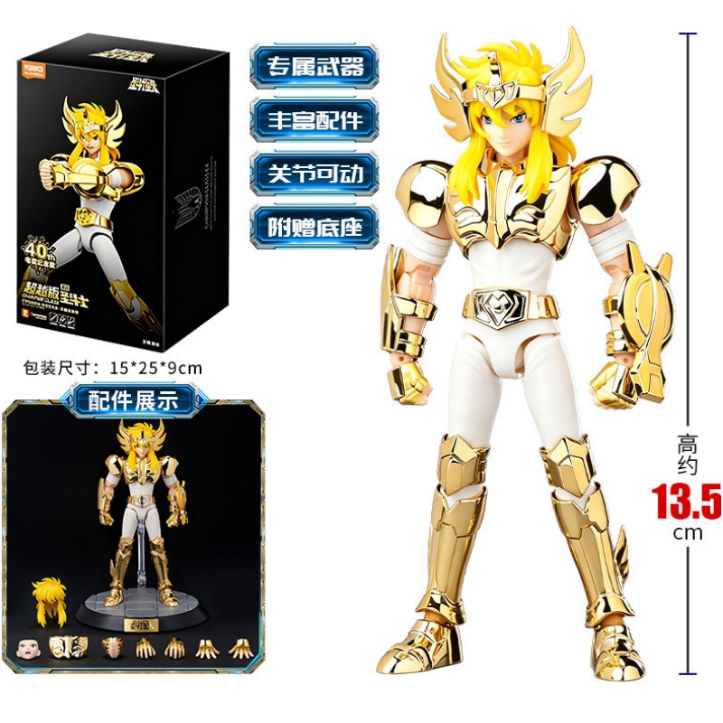 Blokees Altın Aziz Seiya Cygnu - Model Kit Kiryu incelemesi ve fiyatı