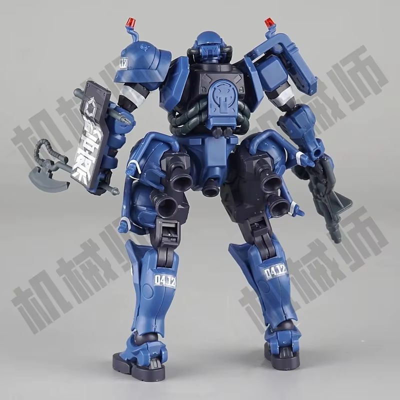 HG 1/144 Gquuuuuux Askeri Poli - Model Kit Zaku incelemesi ve fiyatı