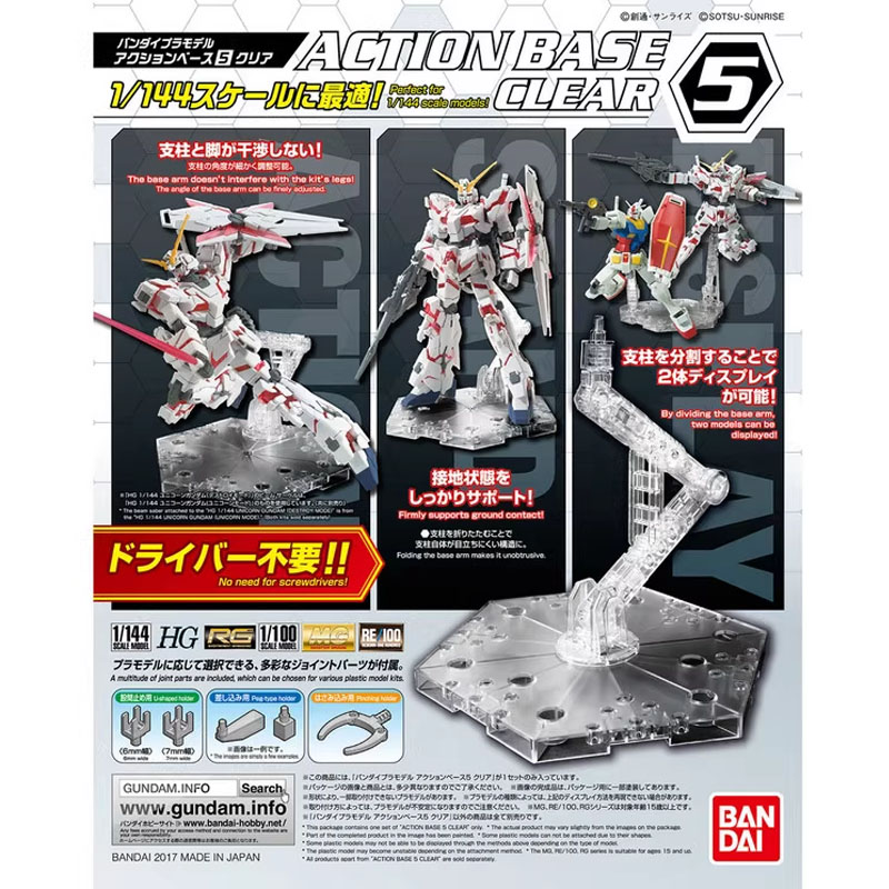 Bandai Anime Gundam HG RG 1/14 - Model Kit Gundam Hg incelemesi ve fiyatı