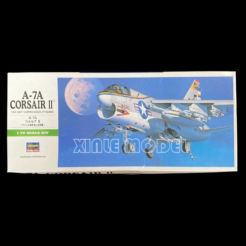 Hasegawa Ölçekli Model Seti 00 - Model Kit Hasegawa incelemesi ve fiyatı