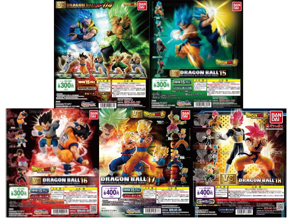 Dragon Ball Super VS SP04/15/1 - Model Kit Vegito incelemesi ve fiyatı