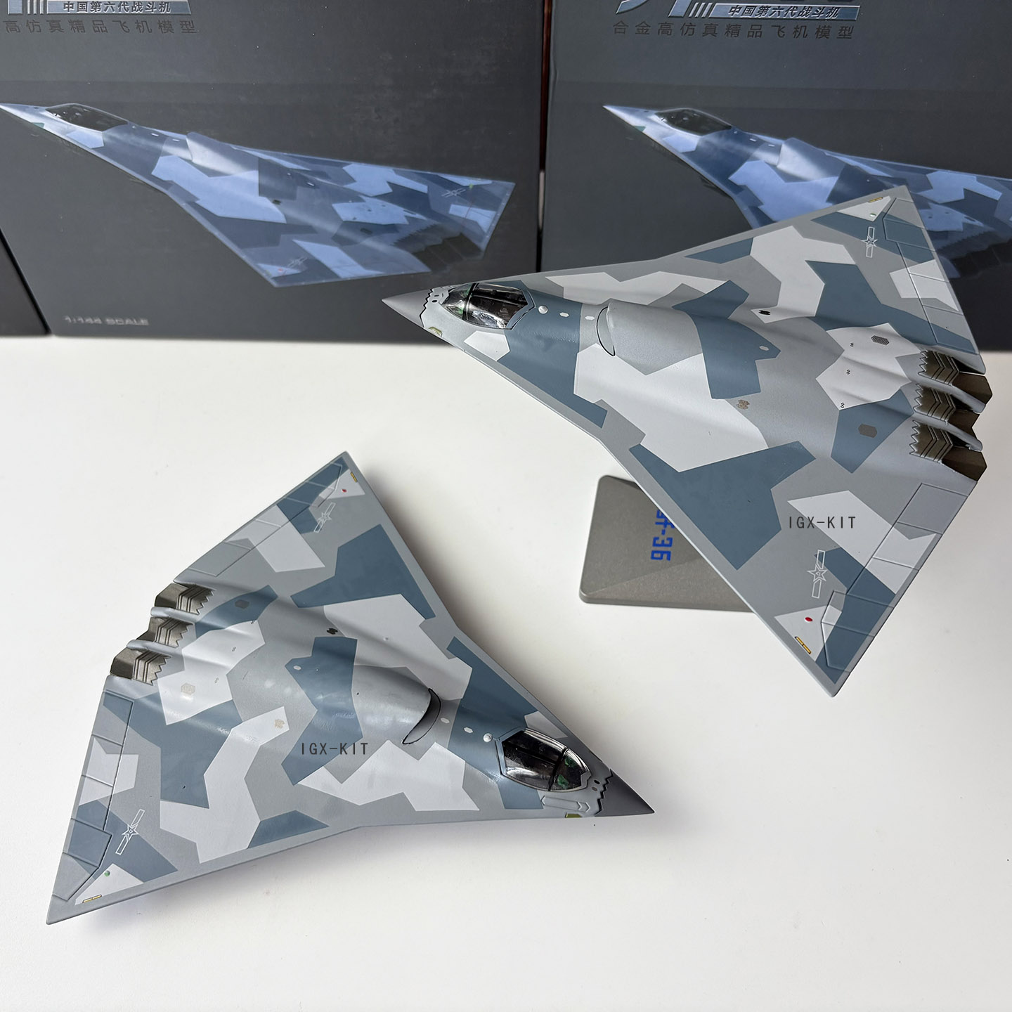 1/144 J-36 Çin 6. Nesil Uçak J - Model Kit Plane incelemesi ve fiyatı
