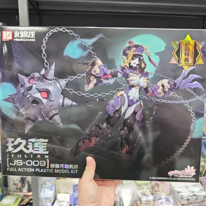 Yeni 1/12 Hemoxian Medetar Ech - Model Kit Zombie Girl incelemesi ve fiyatı