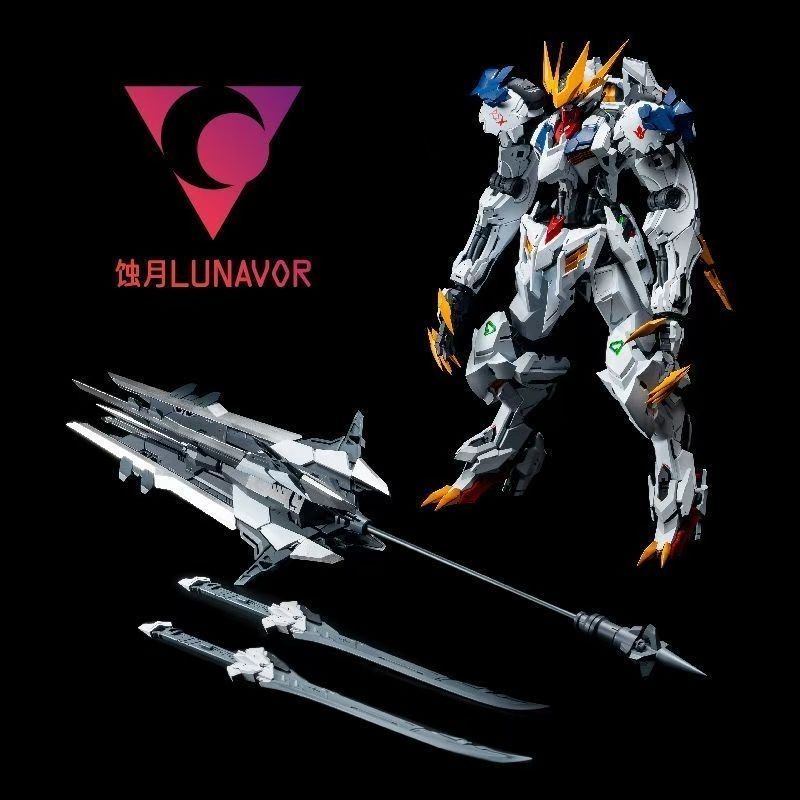 【STOKTA】LUNAVOR MG 1/100 Wolf  - Model Kit Gundam Hg incelemesi ve fiyatı