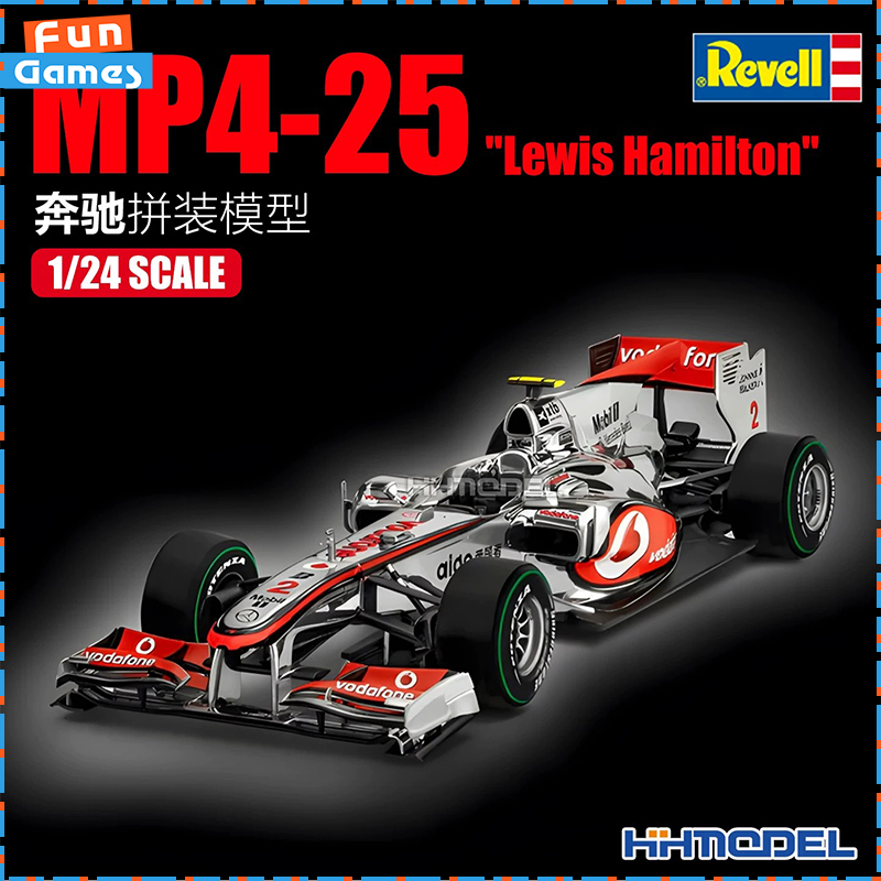 Orijinal Revell 07096 Mercedes - Model Kit Revell incelemesi ve fiyatı