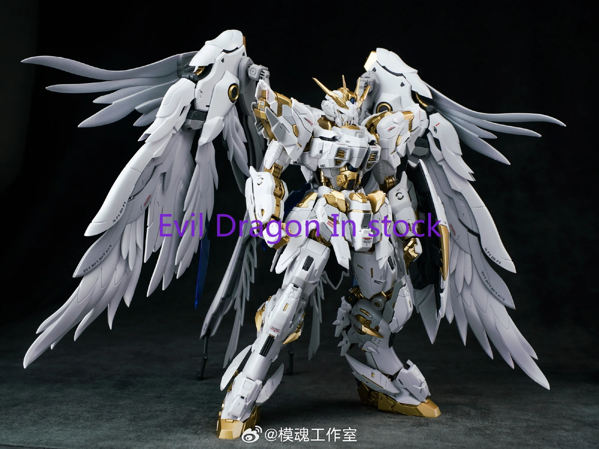 Stokta Mecha Core Industries O - Model Kit Oberon incelemesi ve fiyatı