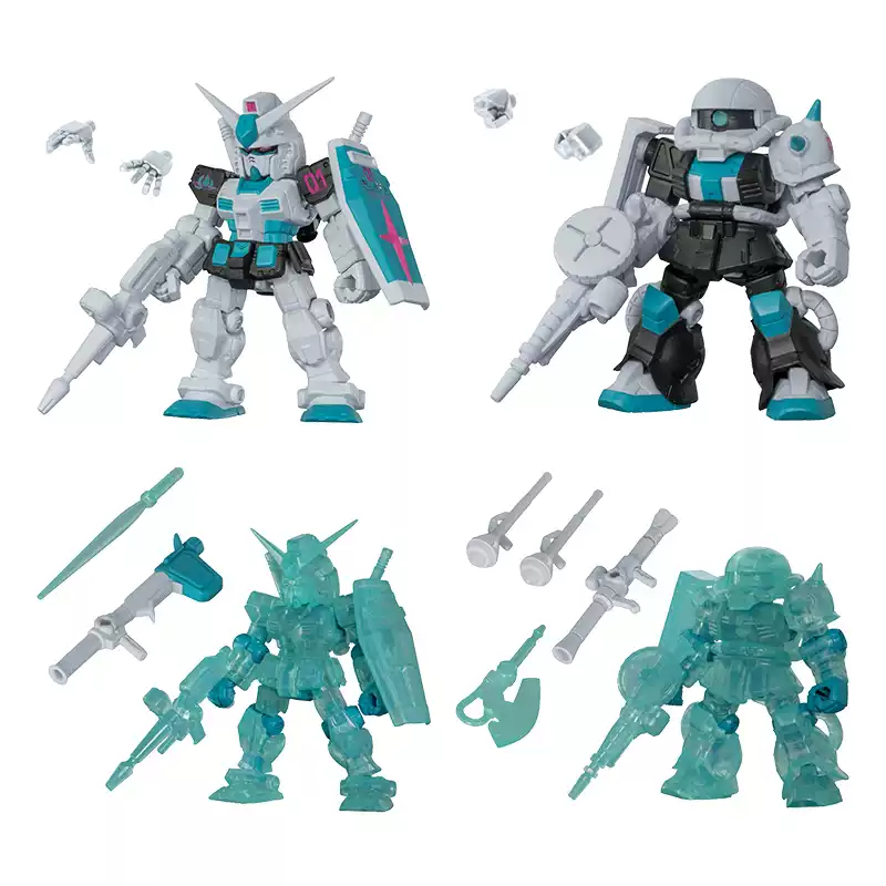 BANDAI Orijinal GUNDAM Hatsune - Model Kit Zaku incelemesi ve fiyatı